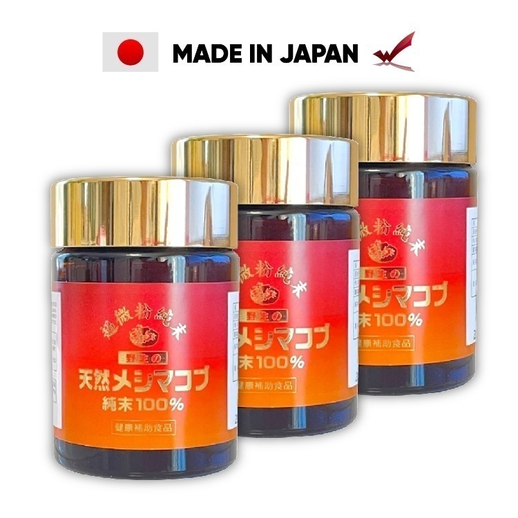 【クーポン配布中】 渡邊薬品 メシマコブ サプリ βグルカン 健康食品 30g 3本 カバノアナタケ アガリクス 酵素 乳酸菌 粉末 サプリメント β-グルカン ベータグルカン 日本製 公式 長寿