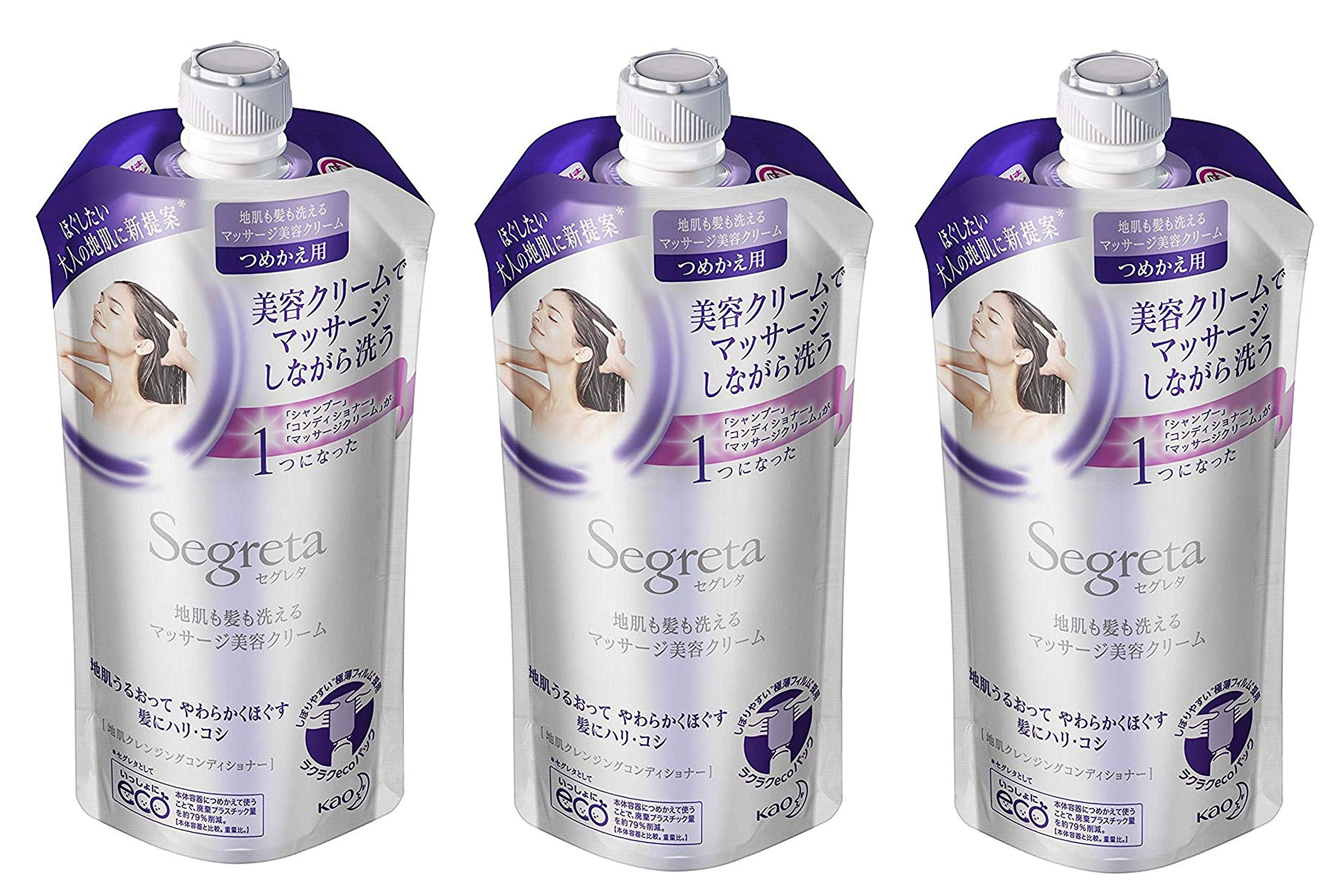 【3個セット】セグレタ 洗えるマッサージ美容クリーム つめかえ用 285ml×3個
