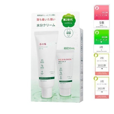 [1位クリーム/100ml大容量】 レッドブレミッシュ クリア スージング クリーム 企画セット (100ml/150ml構成) 5,035円