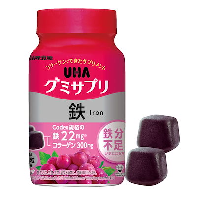 他サイト： UHA味覚糖 グミサプリ 鉄 30日分 60粒 1日2粒 グレープ味の商品画像