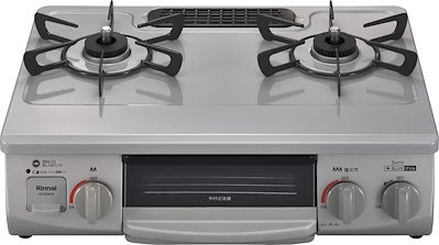 リンナイ  ガスコンロ グリル付ガステーブル 右強火力 水無し片面焼 幅56cm スカイグレー : リンナイ グリル付ガステーブル『The Basic Gastable
