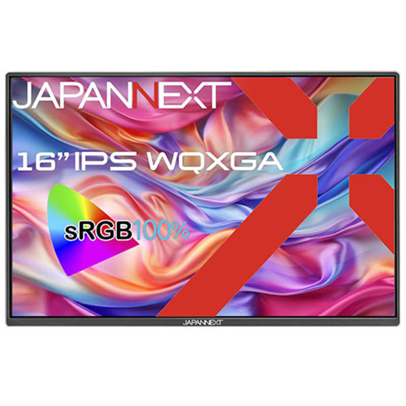 JAPANNEXT　モバイルモニター 16インチ IPSパネル搭載 WQXGA(2560x1600)解像度　JN-MD-IPS16WQXGAR