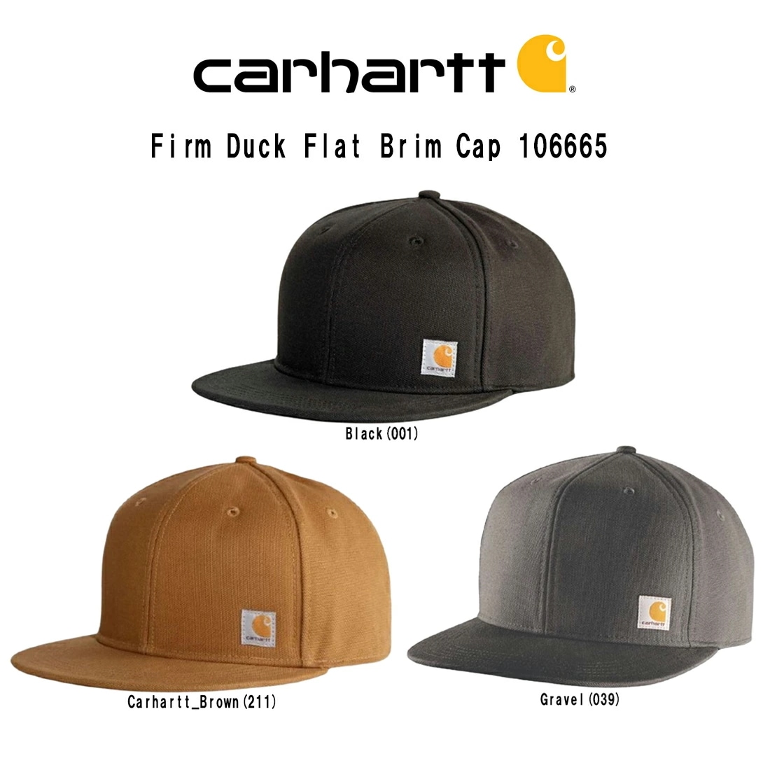 Carhartt キャップ 帽子 無地 シンプル 6パネル フラット ロゴ ダック生地 スナップバック メンズ レディース Firm Duck Flat Brim Cap 106665