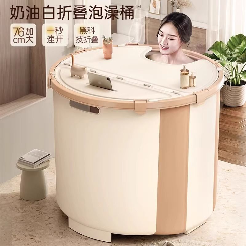 お風呂桶折りたたみ大人家庭用お風呂桶子供全身入浴水泳風呂風呂風呂風呂桶