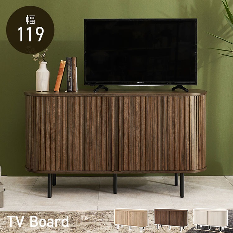 TVボード テレビボード テレビ台 ローボード AVボード テレビラック リビングボード TV台 AVラック リビング収納 TVボード ハイタイプ幅119cm (代引不可) (TD)