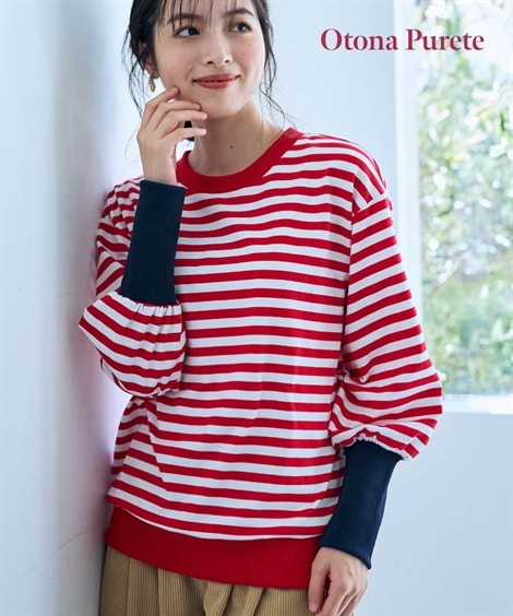 Tシャツ・カットソー 綿混配色リブボーダーカットソープルオーバー Otona Purete