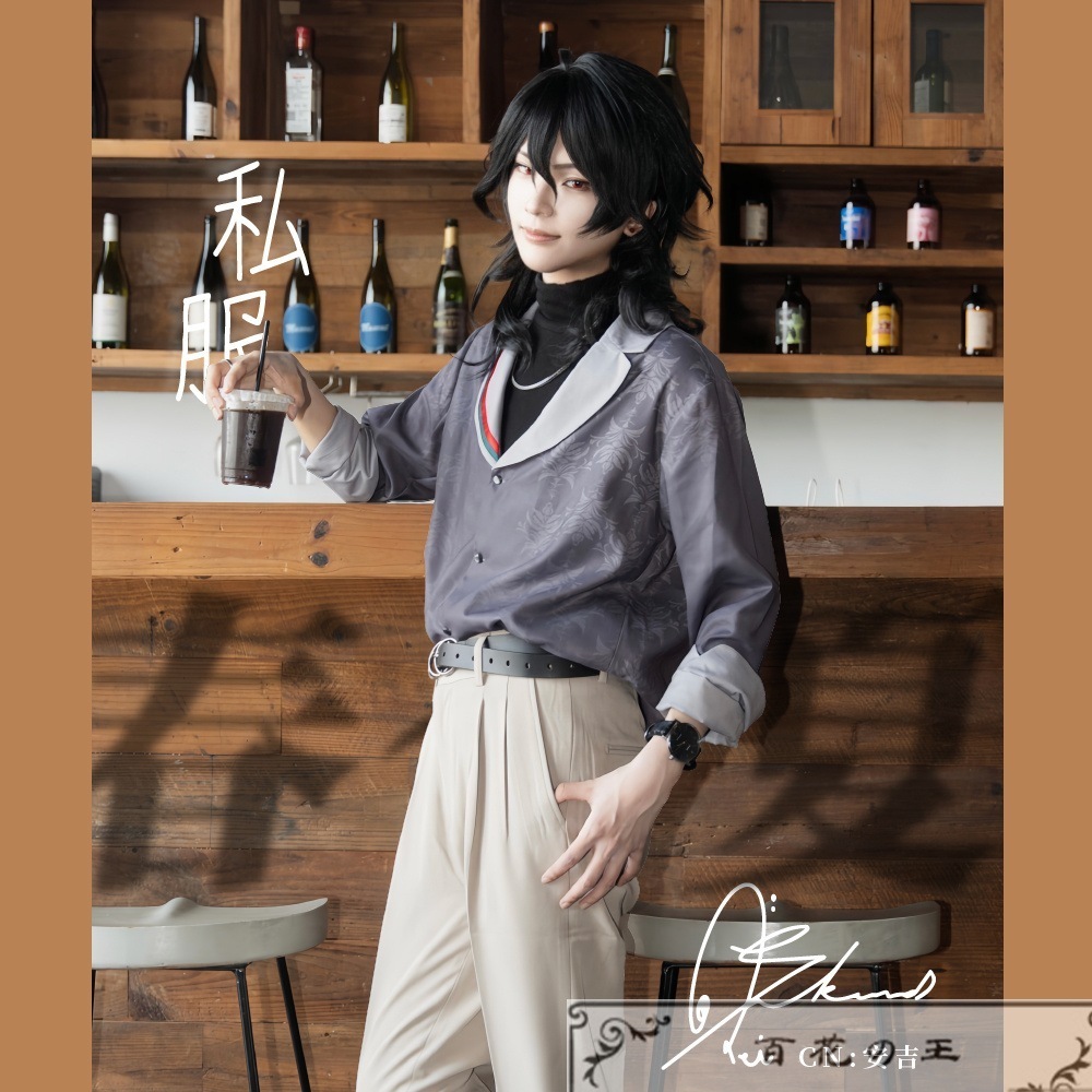 ES あんさんぶるスターズ 朔間零 救いのNIGHT 開花前衣装 私服 シャツだけ コスプレ衣装 ハロウィン コスチューム