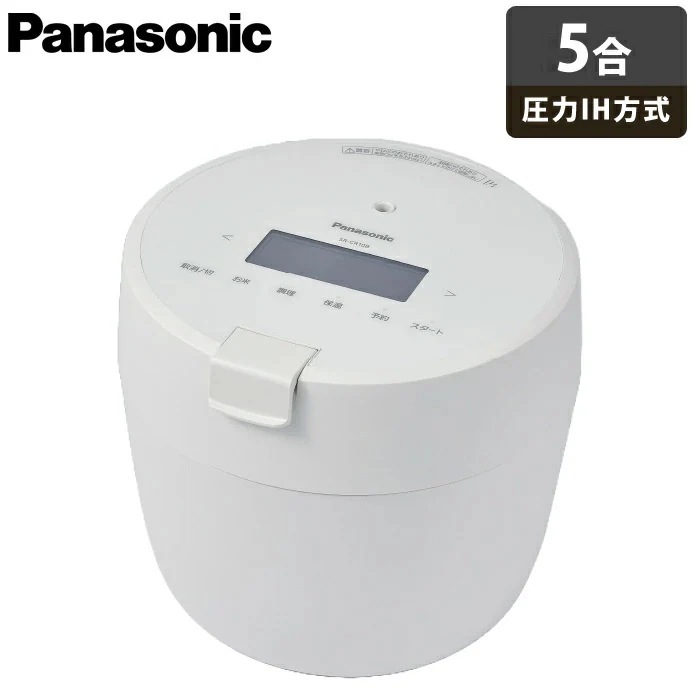 炊飯器 5合炊き 圧力IH炊飯器 圧力IHジャー炊飯器 SR-CR10B-W ホワイト