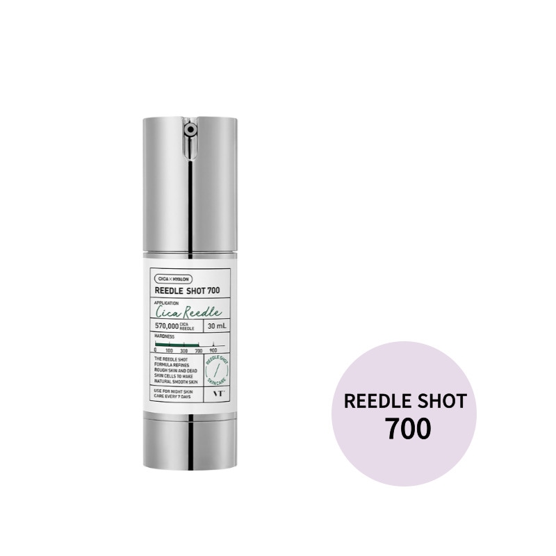 リードルショット700, 30 ml 5,040円
