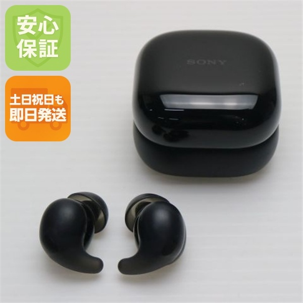 新品同様 WF-LS910N LinkBuds Fit ブラック イヤホン SONY 即日発送 土日祝発送OK 120