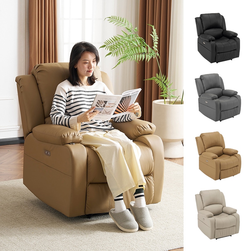【国内即日発送】リクライニングチェア テーブル付き リクライニングソファ 1人掛け 電動 リクライニング ファブリック オットマン一体型 パーソナルチェアー 電動ソファリクライニングチェア 48,624円