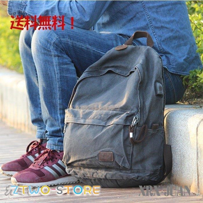 リュックサック容量 おしゃれ レディースメンズ 通勤 高校生 通学 リュックバッグ スクエア デイバッグ 鞄 カバン 軽量 旅行 お揃い カップル 5,654円