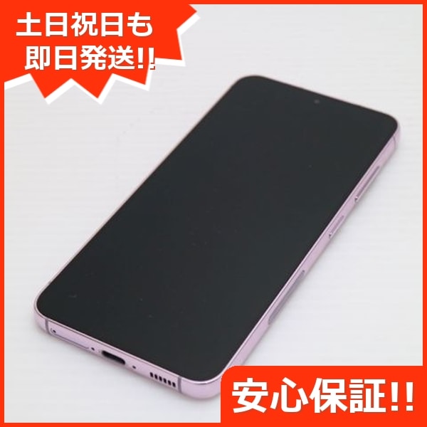 新品同様 SCG19 Galaxy S23 ラベンダー AU スマホ SAMSUNG 即日発送 土日祝発送OK 137 39,260円