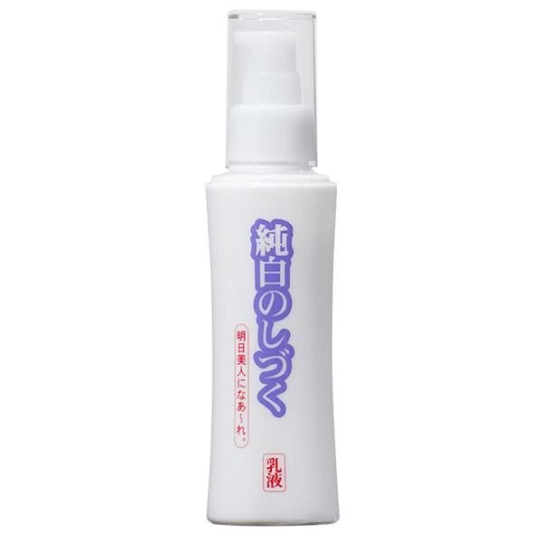 当日発送 フローラ(Flora) 純白のしづく 乳液 120ml 敏感肌 しっとり 高保湿 100%天然由来 無香料 無着色 無鉱物油 赤ちゃん 低刺激 肌荒れ