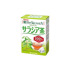 山本漢方製薬 サラシア茶100% 20包