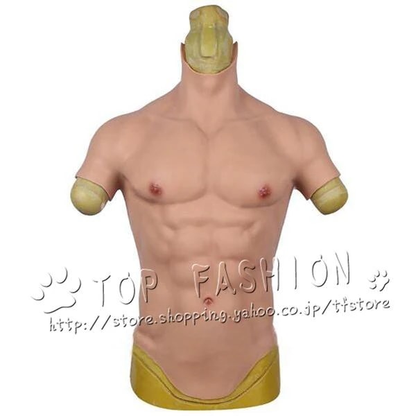 セール シリコン筋肉スーツ 偽筋肉 筋肉 仮装 男装 コスプレ 筋肉服 人工筋肉 偽腹筋 マッチョ 仮装 シリコン 性転換 胸の筋肉 変装 変性