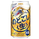 Qoo10] のどごし キリン のどごし生 350ml 1ケース