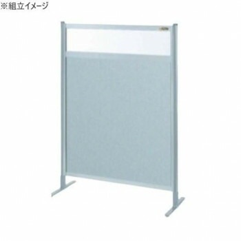 サカエ パーティション 単体 透明塩ビ アルミ板タイプ 900x1300mm NAE-34FT