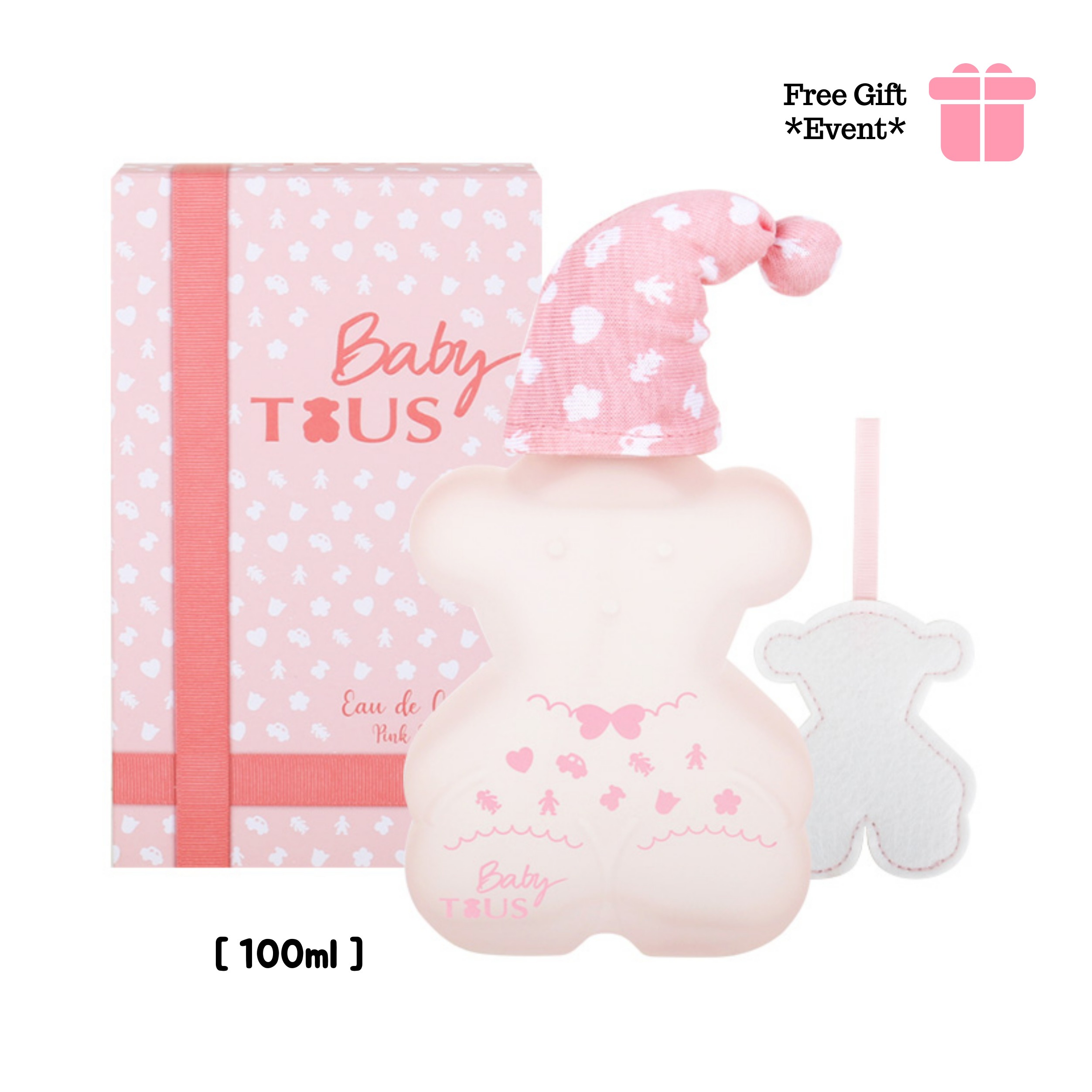 ベビートス ピンク フレンズ オードコロン 100ml / フローラル ムスクシトラスの香り/ かわいらしく温かみのあるコットンの香り