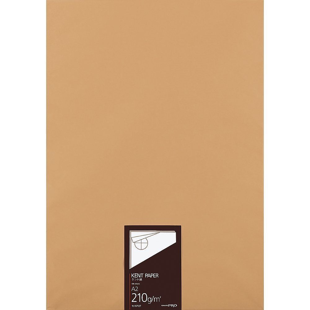 高級ケント紙 A2 100枚 紙厚210g セ-KP27
