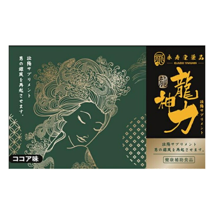 龍神力 マカ 高麗人参 亜鉛 30粒 30日分 7,140円