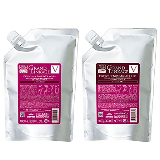 【セット】 ミルボン MILBON グランドリンケージ ヴェロアリュクス 1000サイズセット (シャンプー 1000ML + トリートメント 1000G) しっとり(硬毛/クセ毛向け) シャンプー