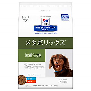 ヒルズ プリスクリプションダイエット ドッグフード メタボリックス 小粒 チキン 犬用 特別療法食 3kg