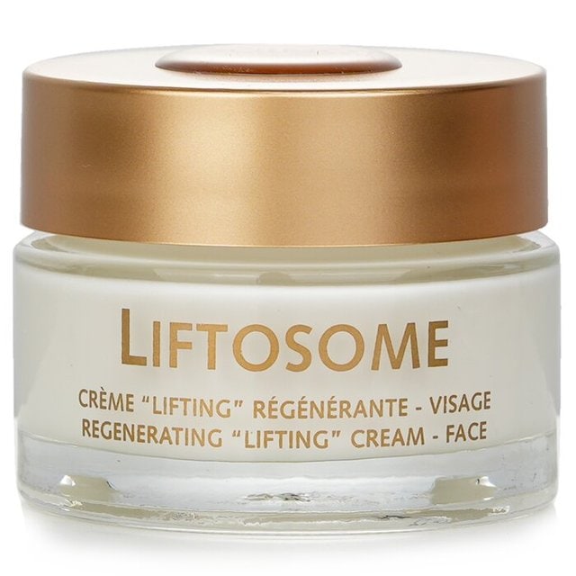 リフトゾーム 50ml