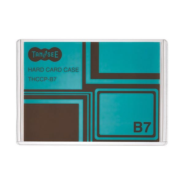 （まとめ）TANOSEE ハードカードケース B7再生PET 1枚(×50セット)
