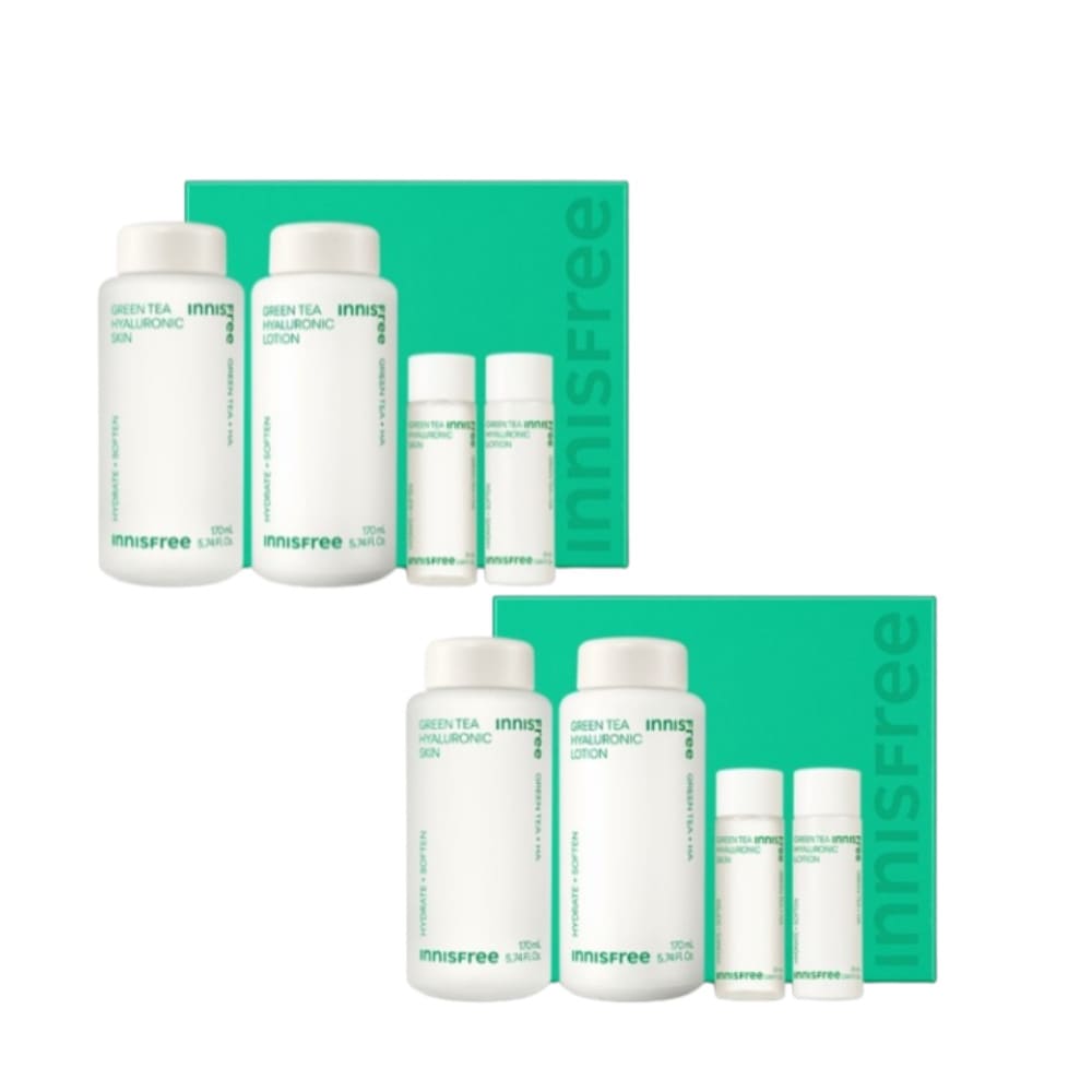 グリーンティー ヒアルロン酸 スキンケア 2点セット 2個