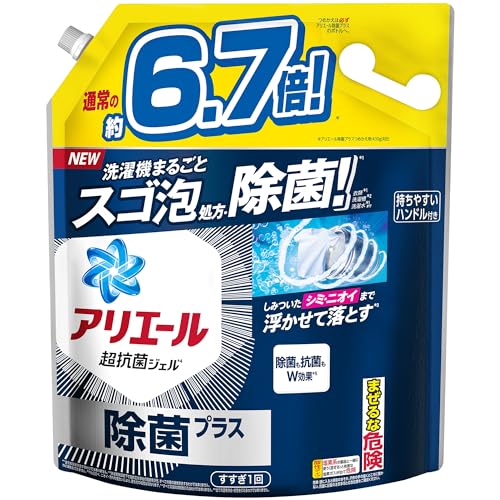 アリエール 除菌プラス 洗濯洗剤 液体 詰め替え 約6.7倍 洗濯機まるごとスゴ泡処方除菌[大容量] 4,786円
