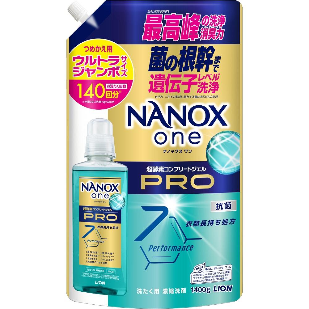NANOX one PRO �߂����p �E���g���W�����{ 1400g