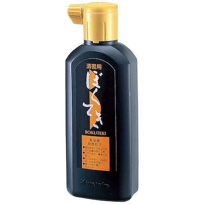 他サイト： 呉竹 清書用墨滴 BA10-18 00702176の商品画像