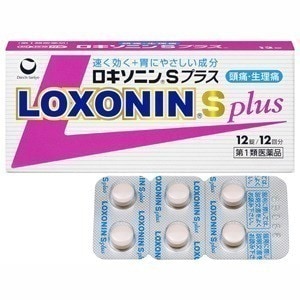 他サイト： 【第1類医薬品】ロキソニンS プラス 12錠 12回分 痛み止め 鎮痛剤 生理痛【メール便可】の商品画像