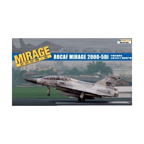 Kinetic 1/48 Mirage 2000-5Di ROCAF Taiwan Air Force Attack Bomber 並行輸入品