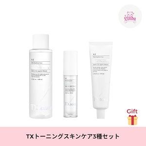 マイファーストセラム 4点セット Qoo10] De:maf 【公式】マイ