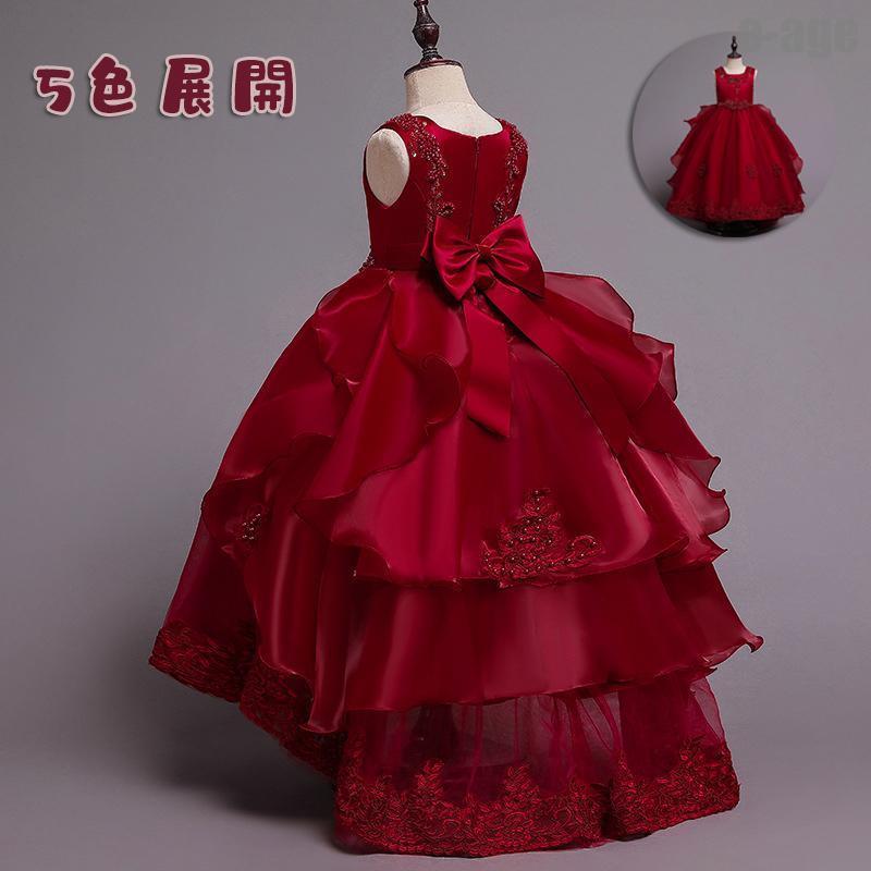 よい商品子供ドレス ドレス 子供 発表会 結婚式 赤 紺色 ブルー ホワイト ロングドレス キッズドレス ジュニアドレス フィッシュテール ドレス レッド大好評