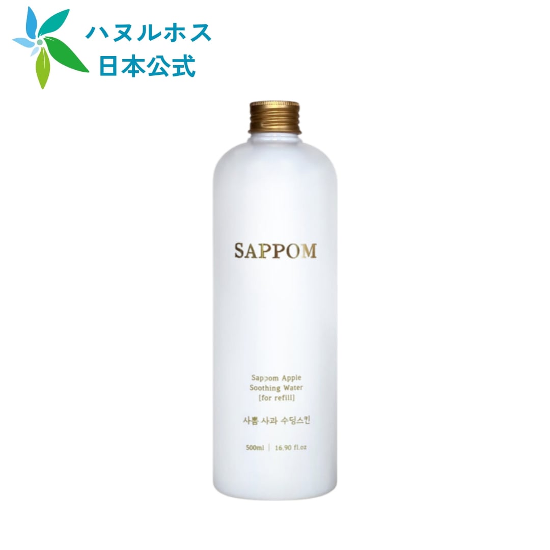 メガ 安らぎ蒸留化粧水　500ml　　詰め替えボトル　（スプレーはついておりません）早い安心国内発送日本