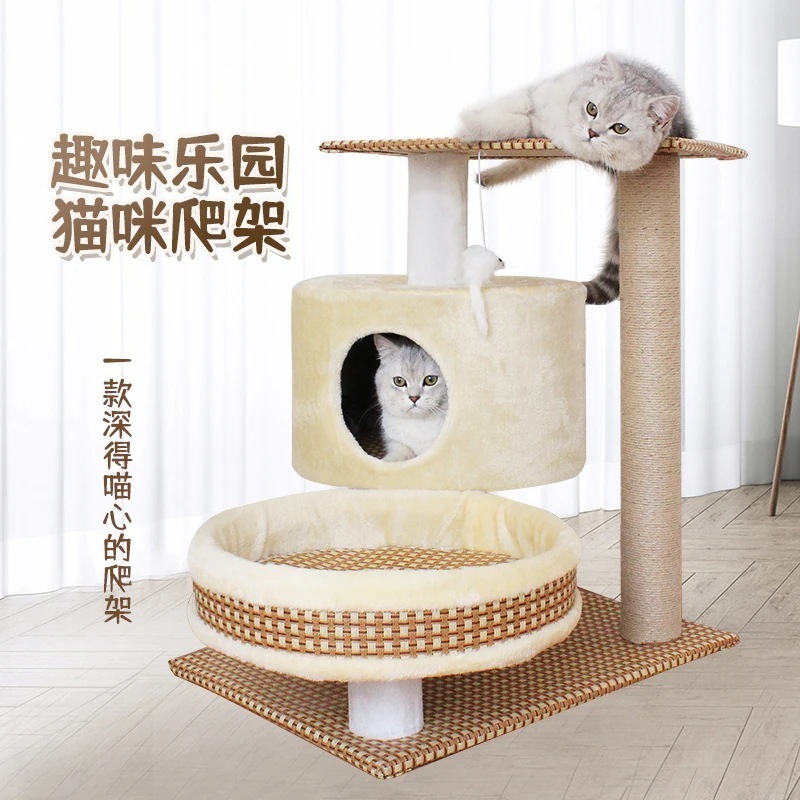 猫用クライミングフレーム 猫用フレーム 猫用クライミングフレーム 猫の巣 キャットツリー一体型麻ロープ 猫爪とぎ板柱 猫用品 オールシーズン用