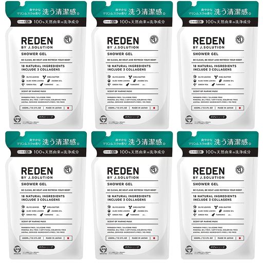 【まとめ買い】REDEN BODY SOAP(リデン ボディーソープ) 詰め替え 400ML マリンムスクの香り ×6本 セット