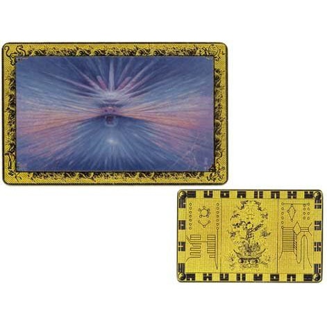 メール便対応 圧倒的 パワー で 邪気を払う お守り 開運 風水「老龍頭」御符 7,300円