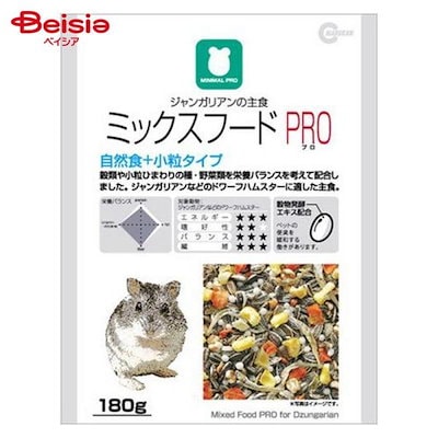 他サイト： ジャンガリアンの主食　ミックスフード　ＰＲＯ　１８０ｇ　ハムスターフードえさ　エサ　餌　ＣＲＣ50―50―15―25―10の商品画像