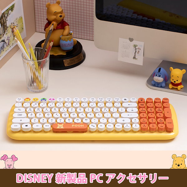 Qoo10] ディズニー PC グッズ 無線 無騒音 キーボード