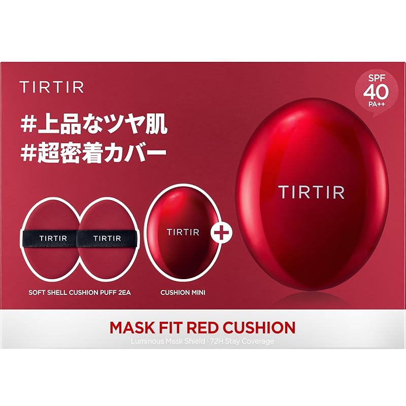 【Amazon.co.jp限定】[TIRTIR] MASK FIT CUSHION SET [ティルティル] マスクフィットクッションセット (本品18ｇ+ミニ4.5g+パフ2枚) RED 21N