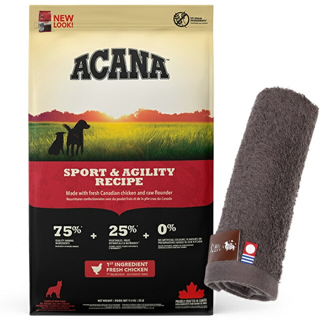 【正規品】アカナ スポーツ&アジリティレシピ 11.4kg 【犬想いオリジナル今治ハンドタオルセット】【タオルカラー モカ】 13,460円