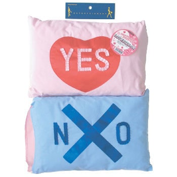 [2個入り] ミニラブピロー (Yes No まくら) 【 パーティーグッズ おもしろ 二次会 景品 イエスノー枕 yesno どっきり イベント用品 パーティー用品 宴会グッズ 盛り上げグッズ 新婚 5,599円