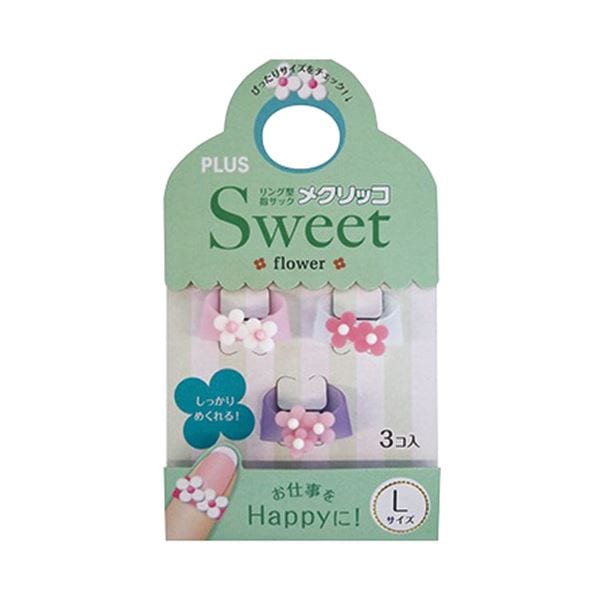 (まとめ) プラス メクリッコ Sweetフラワー2 L ホワイト・ローズ・ピンク KM-303SB-3 フラワ-2 L 1袋(3個:各色1個) (×50セット)