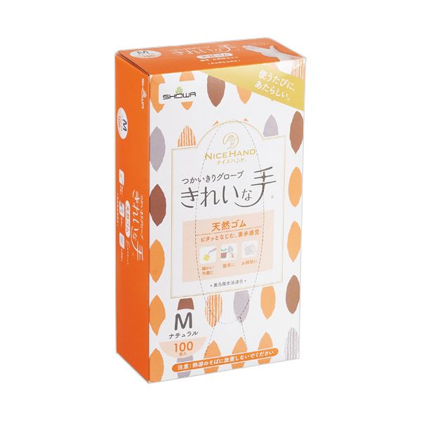 （まとめ） ショーワグローブナイスハンド きれいな手 つかいきりグローブ 天然ゴム パウダーフリー M ナチュラル NHKTTGNR-M100P1箱（100枚） [x3セット]