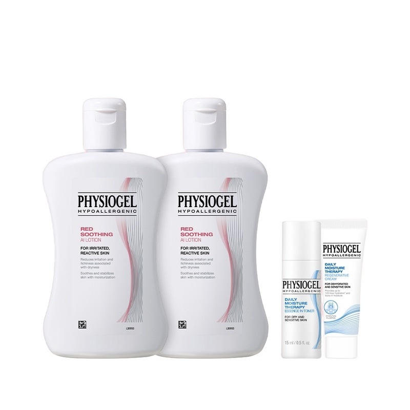 フィジオゲルAIローション200ml 2個+ DMTエッセンスイントナー15ml +DMTリジェネラティブクリーム10mlプレゼント