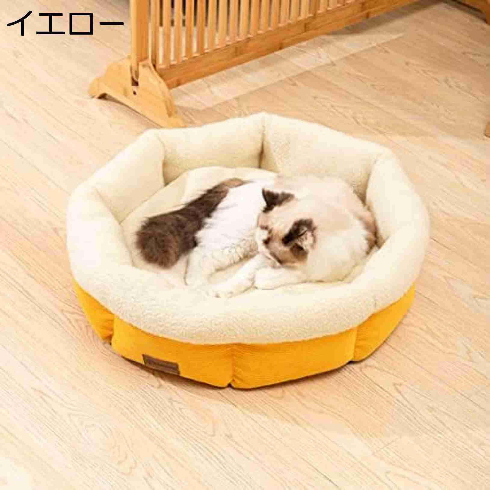 ペットベッド 暖かい 丸形 高反発 可愛いベッド 猫 犬 ペットソファー 丸洗い 通気性いい 滑り止め おしゃれ 冬用ベッド 中型 小型犬 ペットクッション マット オールシーズン 猫用ベッド 大きい